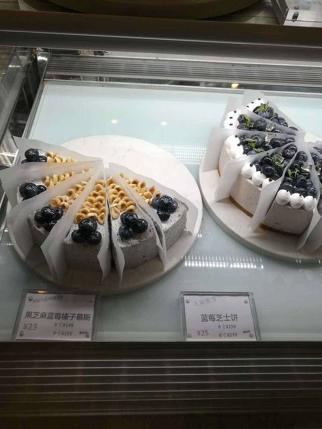 OPENOVEN(温州万象城店)