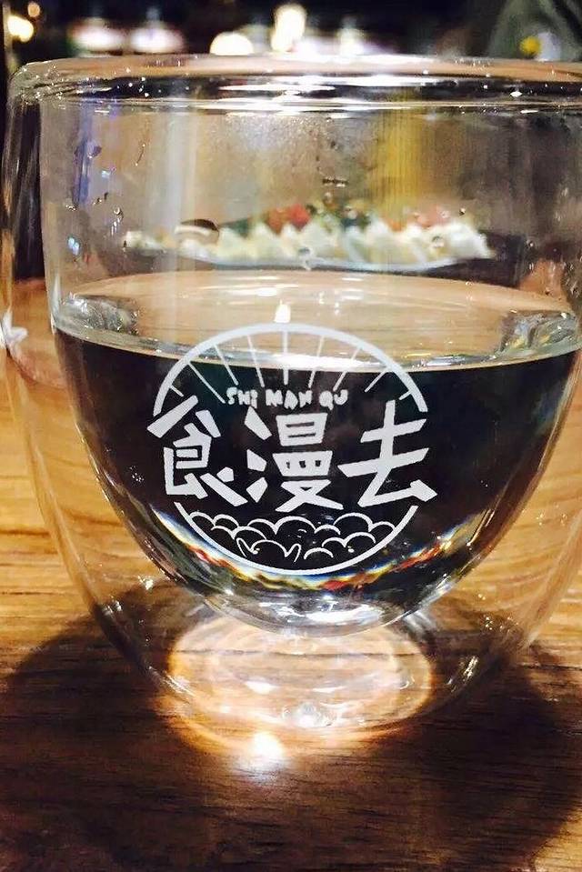 食漫去Cartoon Museum(南屏店)