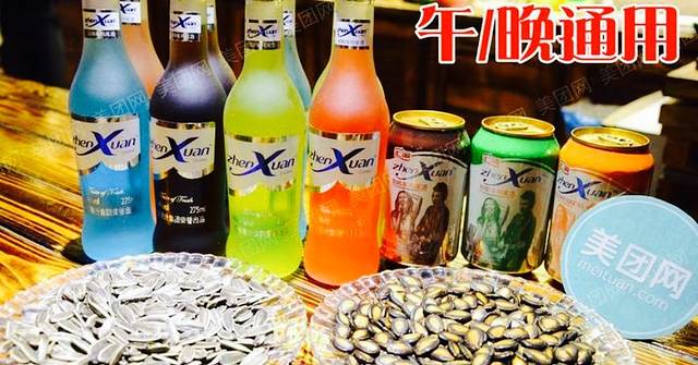 一品醋溜鸡 鱼香肉丝 口味小龙虾 湘江小炒鸡 麻辣鸭脖 雪花金威特爽