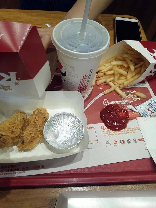 肯德基(金桥国贸店)