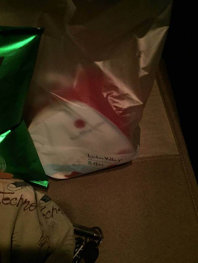 荔枝村(南和店)