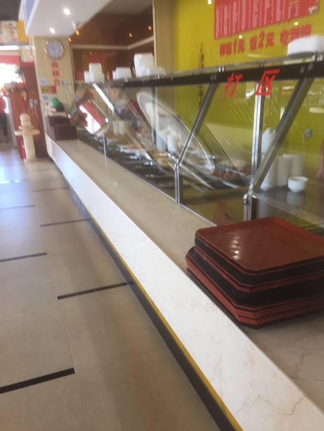 大三元快捷餐厅(成功南路店)