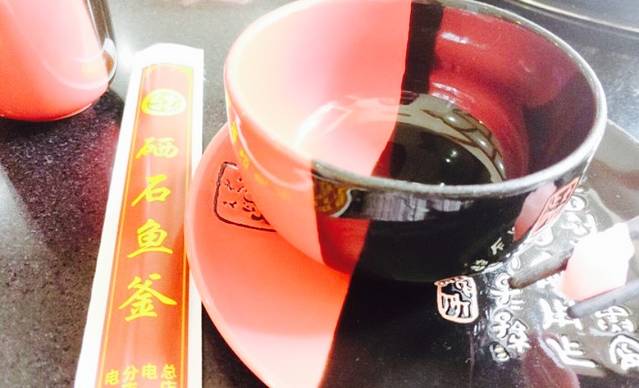 魔石咕噜鱼(沿江路店)