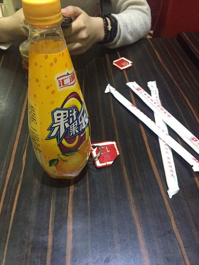 张亮麻辣烫(双井店)