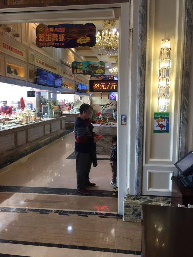 南海渔村(海宁钱江西路店)