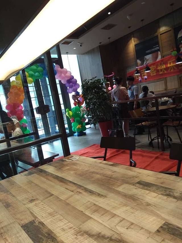 哈吉客HijK(汇通天下店)