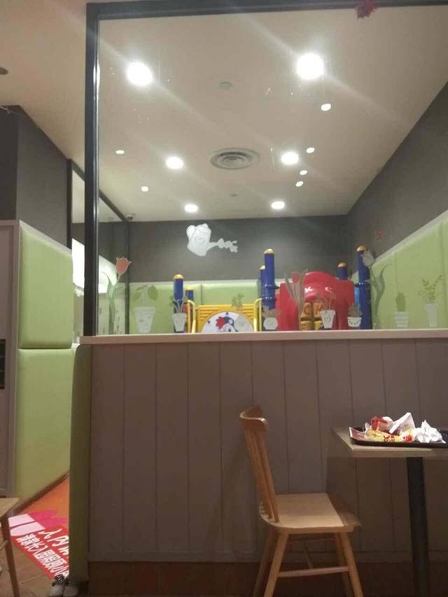 肯德基(交通路店)