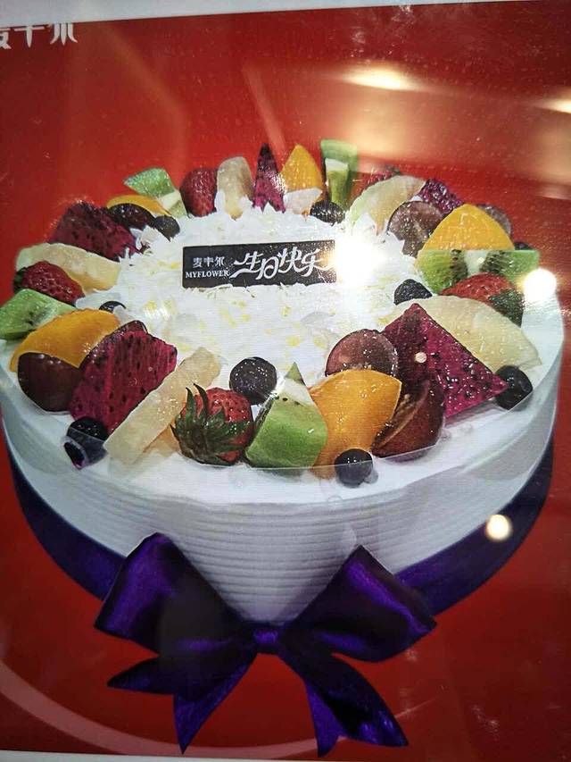 麦丰尔(顺德路南延店)