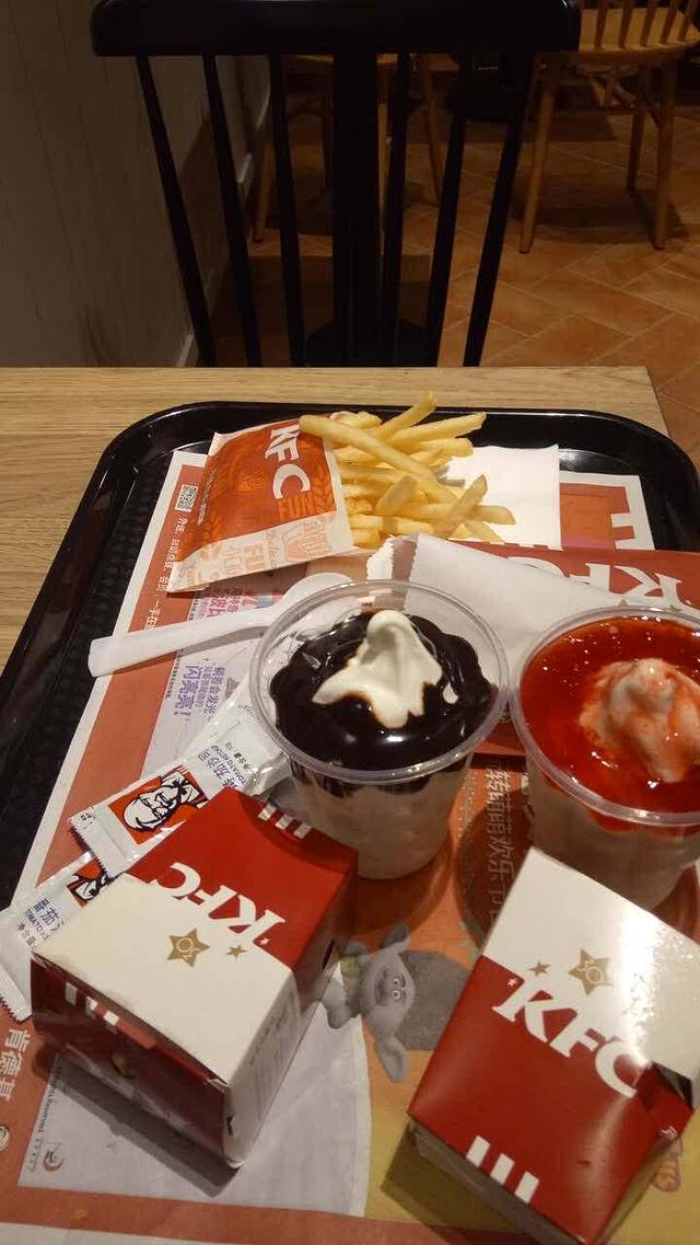 肯德基(海门中南城店)