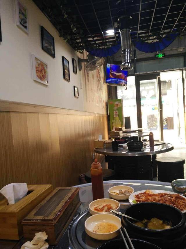 韩味亭炭火烤肉(吾悦广场店)