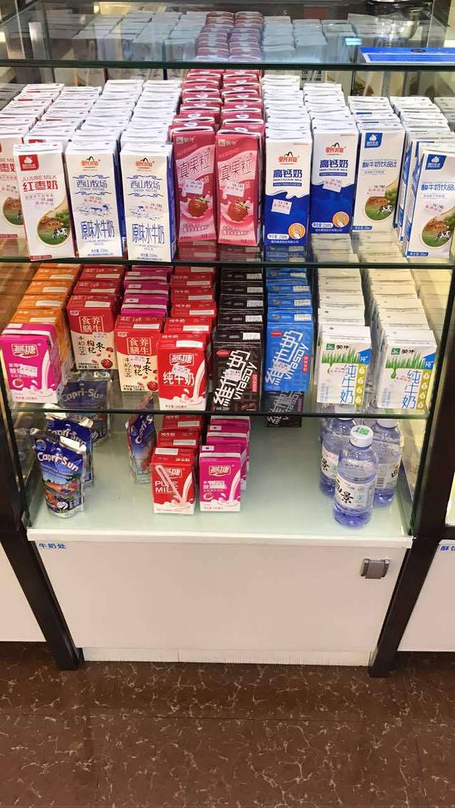 燊辉燊麦(兴华店)