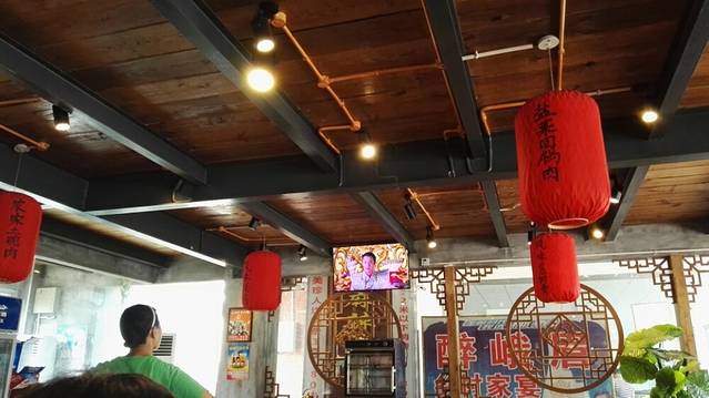 醉峨眉乡村家宴