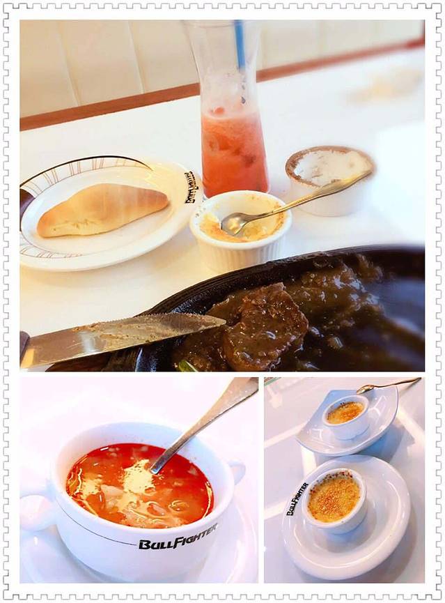 牛味士音乐牛排餐厅(红街店)