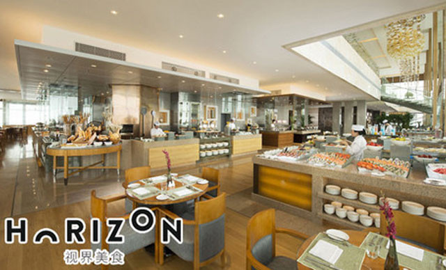 石家庄希尔顿酒店·视界美食餐厅