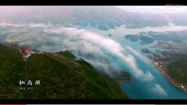 仙岛湖渔家美食