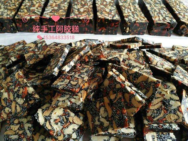 锦鲤坊蛋糕(大学路店)