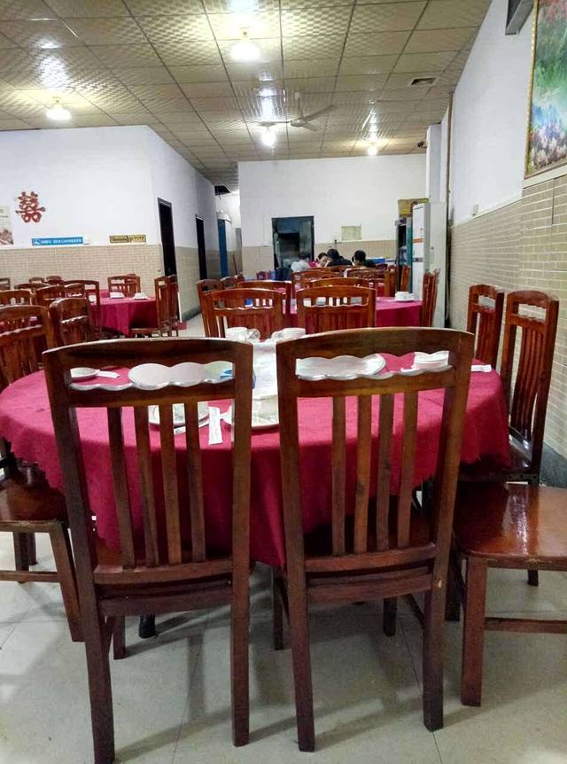 永生国际宴会中心