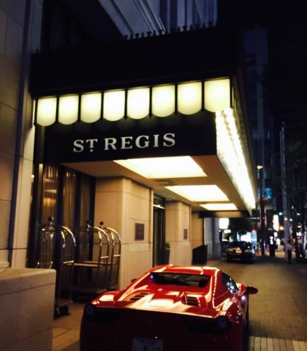 The St. Regis Bar