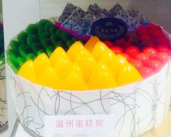 温州蛋糕房(太行西路店)