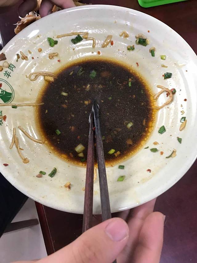 杭嘉湖咬强羊肉面馆(桐乡永兴路总店)