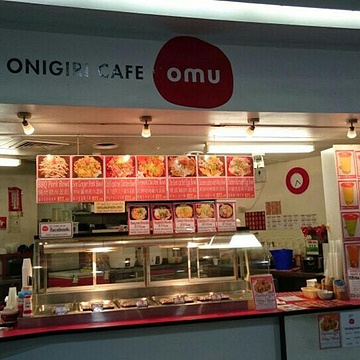 Onigiri Cafe Omu