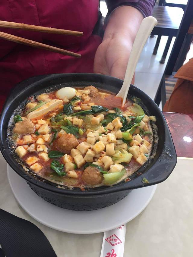 小吴砂锅(科技二路店)