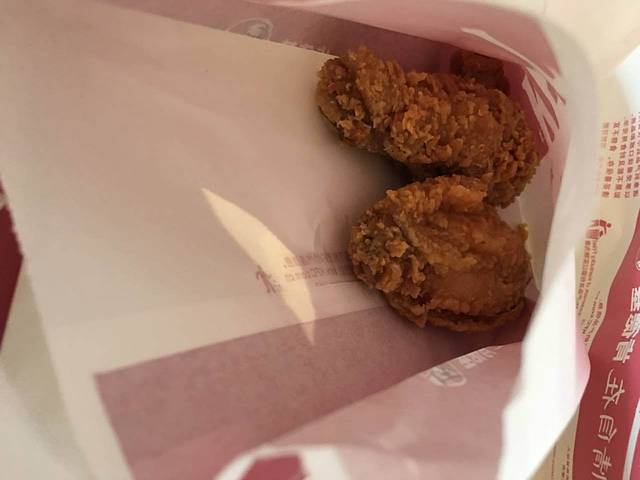 肯德基(泽国幸福店)