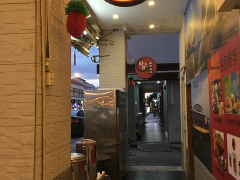 21新加坡好日子中国餐厅 旅游攻略 门票 地址 问答 游记点评 新加坡旅游旅游景点推荐 去哪儿攻略