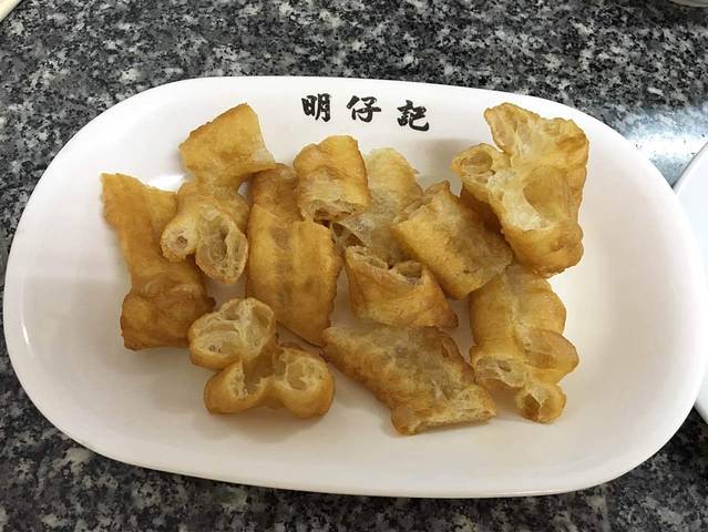 明仔记(沿河东路店)