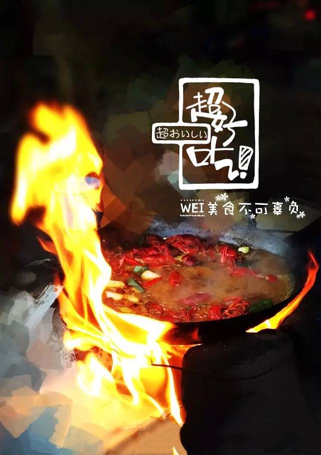 睿缘公鸡馆(二环西路店)