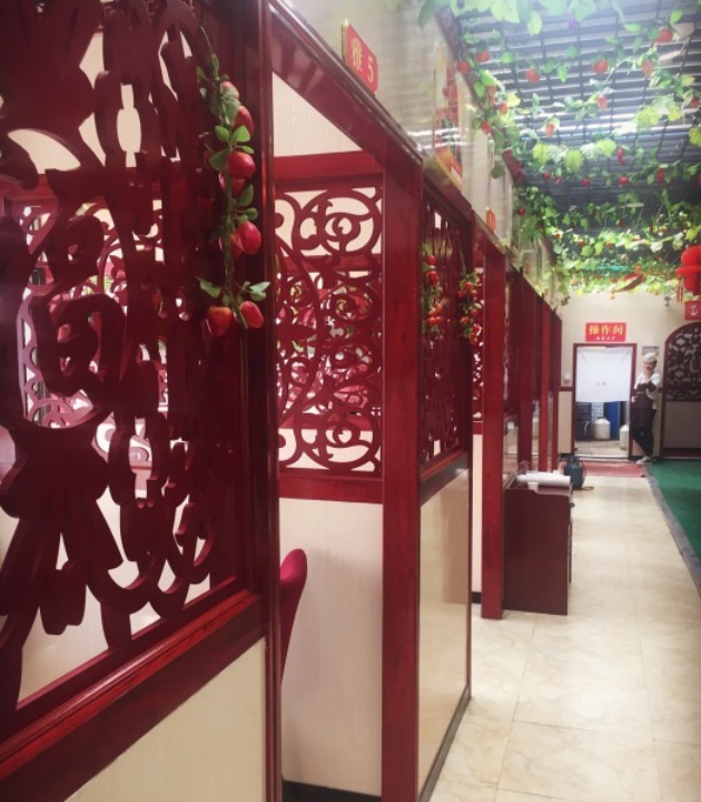 姥家大锅台(榆中总店)