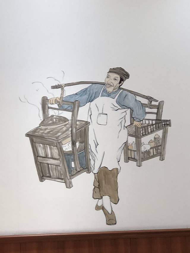 高阳馄饨(乐清双雁店)