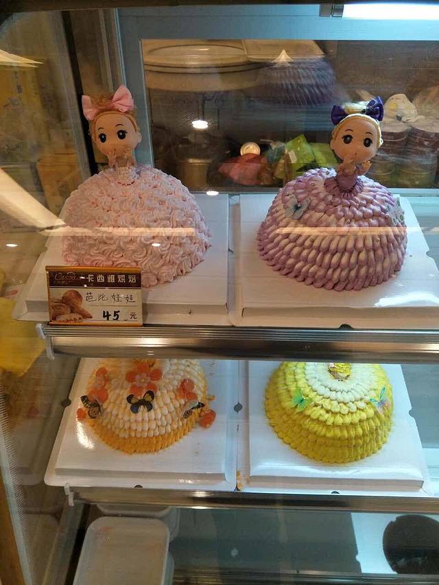 卡西雅蛋糕店(文雅路店)