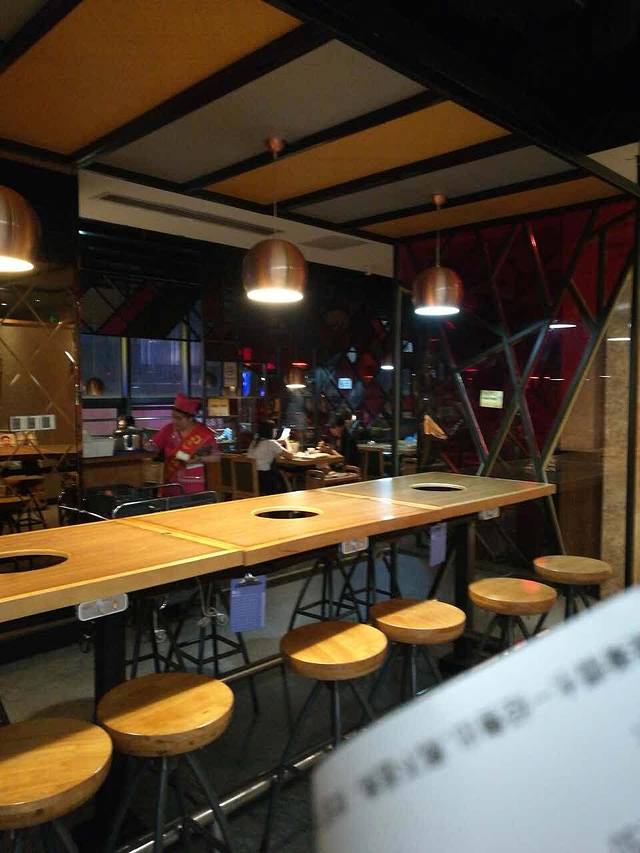 傣妹火锅(崇安寺店)