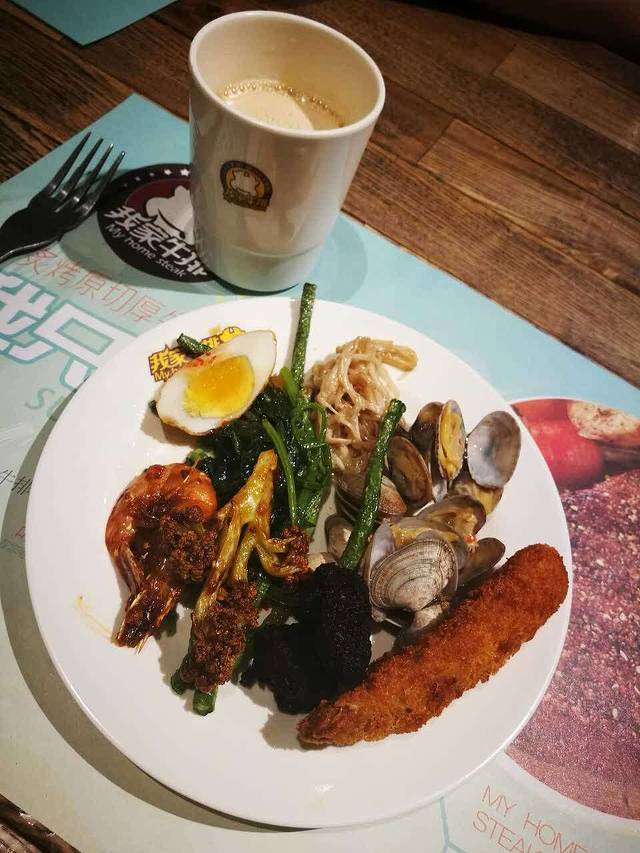 我家牛排(万达店)