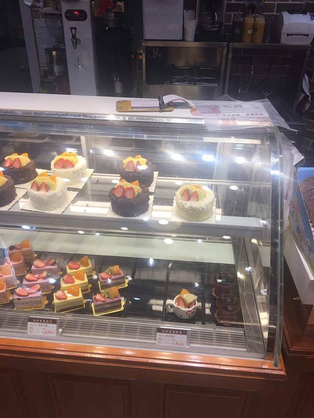 红沙龙(八团店)