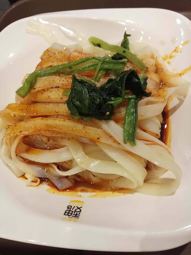 魏家凉皮(北大街店)