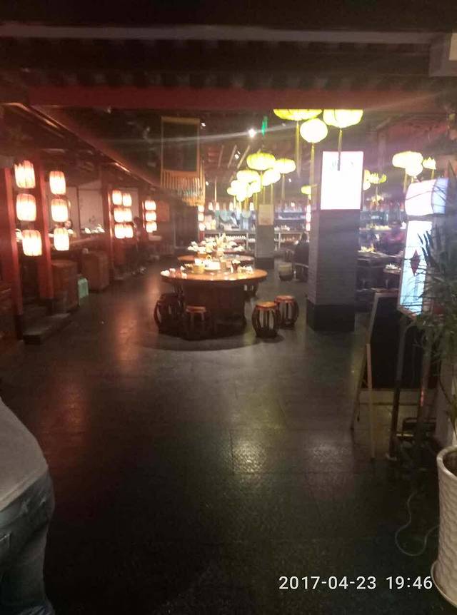 川福老灶房(御史路店)