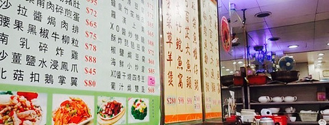 洪庆海鲜烧腊饭店的图片