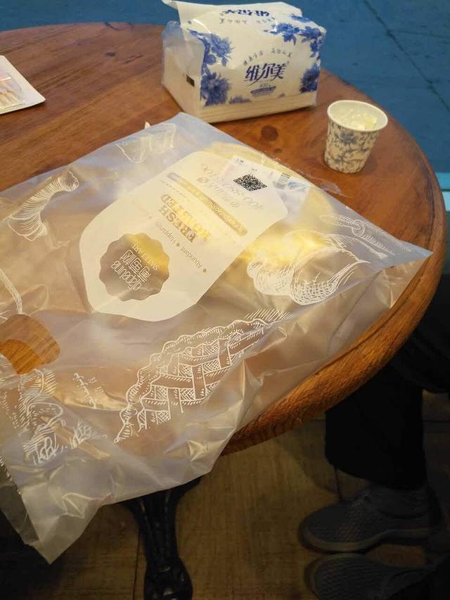 葡萄树(西站店)