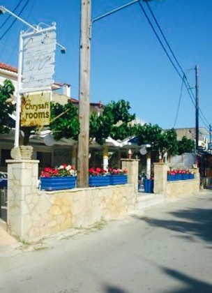 Kohili fish restaurant