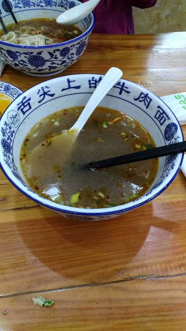 青沙山手工拉面