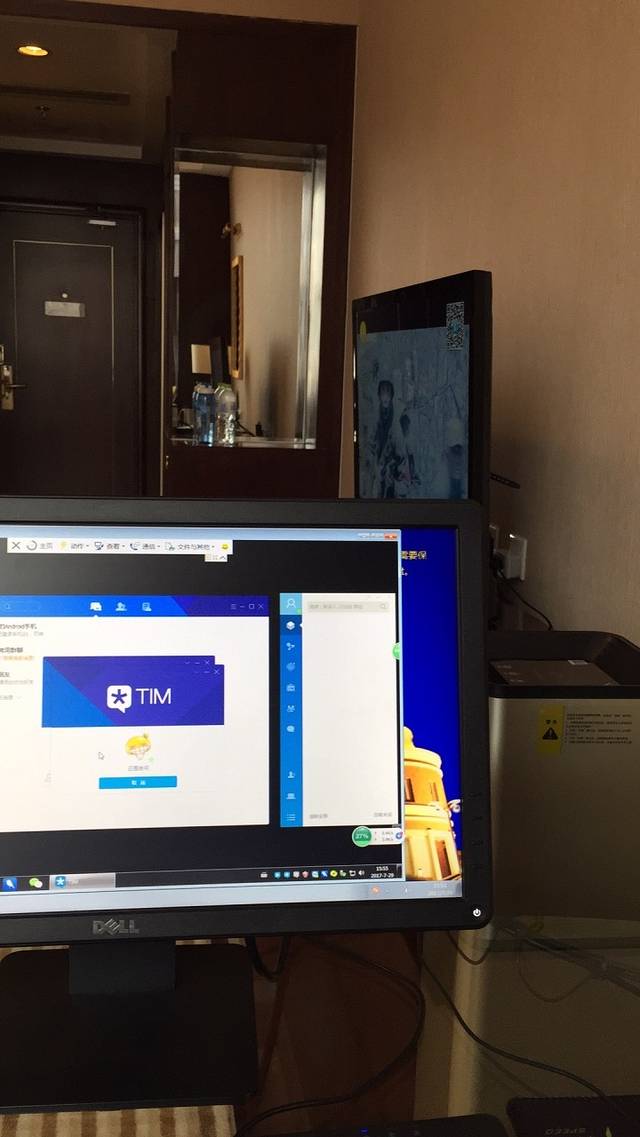 贵苑大酒店自助餐厅