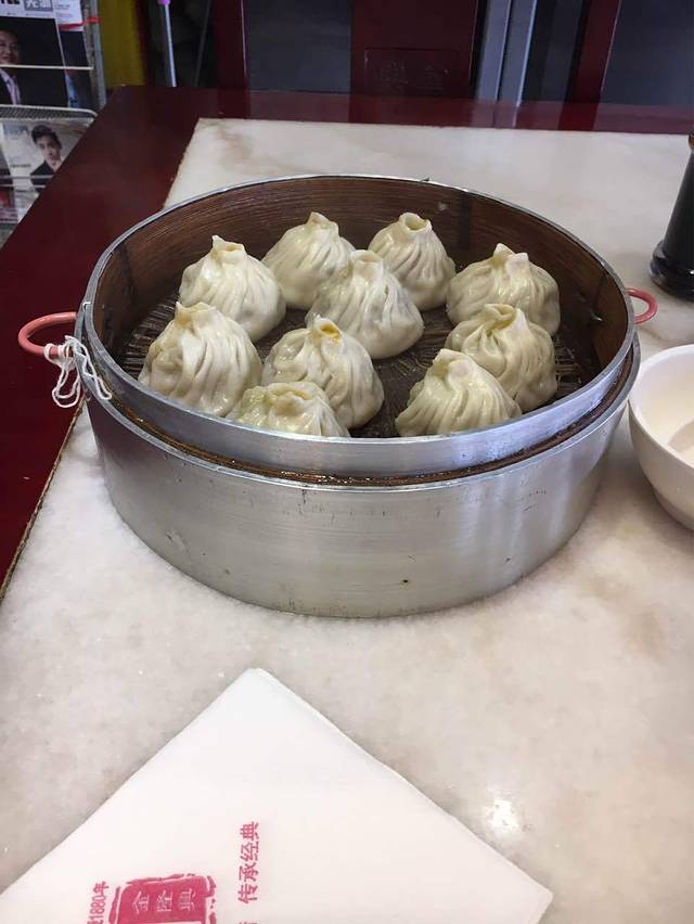 金隆兴(镜湖店)