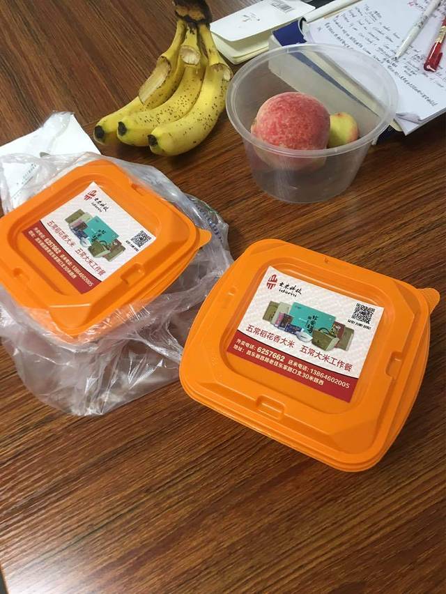 烤夫王汉堡披萨(昌乐中百店)