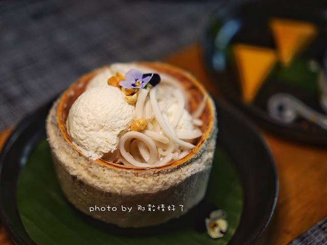 楼亭泰 Aroi Thai(丽都店)