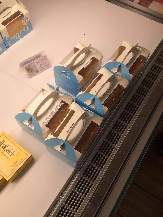 甜星(双湖广场店)