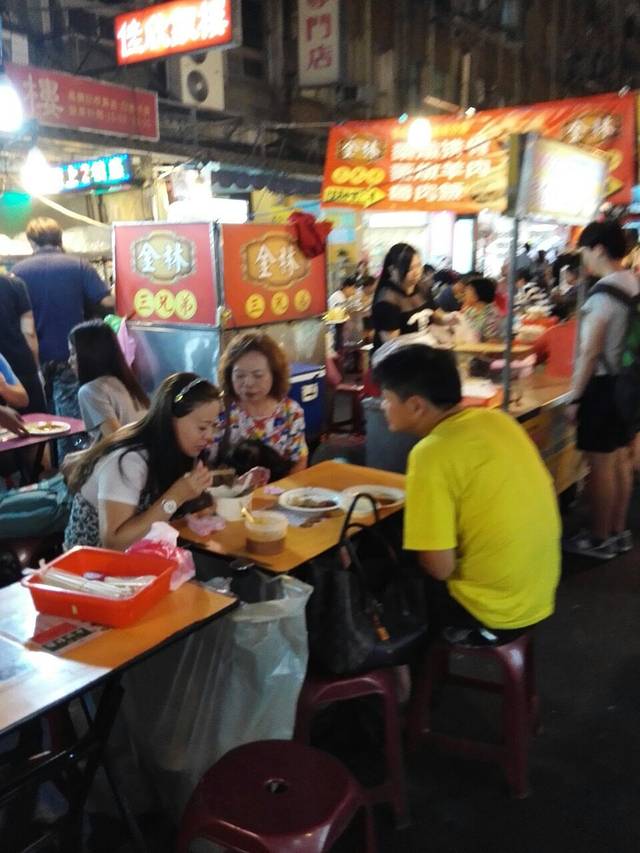 金林三兄弟药炖排骨