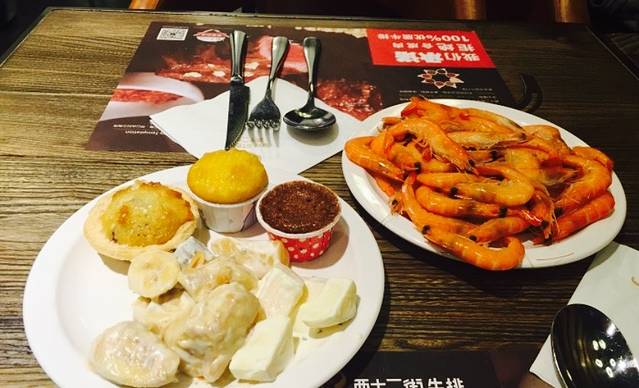 西十二街牛排(大兴龙湖店)