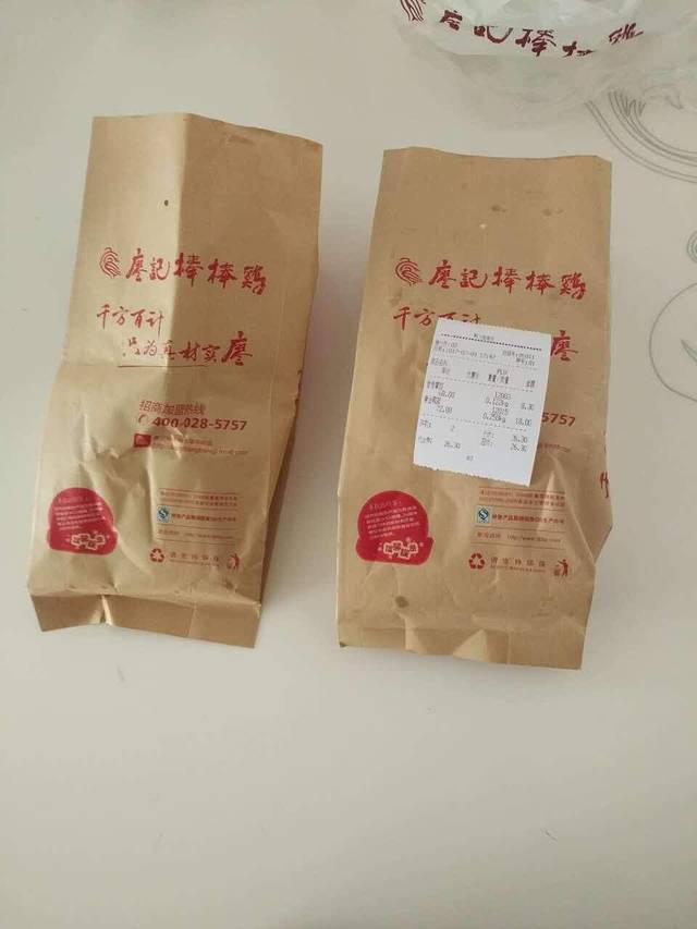 廖记棒棒鸡(久居福店)